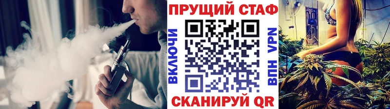 Купить наркотик Заинск Альфа ПВП  Мефедрон  Гашиш  АМФЕТАМИН  КОКАИН 