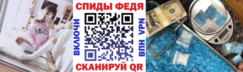 АМФ 97%  гидра онион  Заинск 
