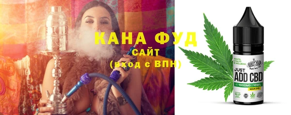 МДМА Алексеевка