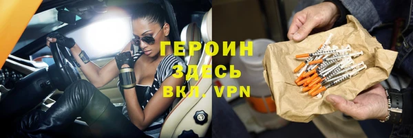 МДПВ Ахтубинск