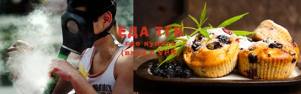 МДМА Алексеевка