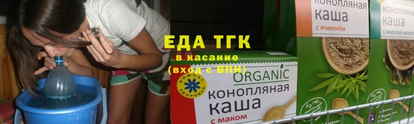 каннабис Алзамай