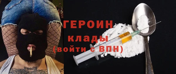 jwh Бабаево