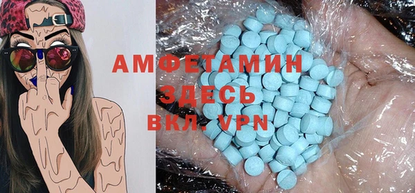 MESCALINE Алексин
