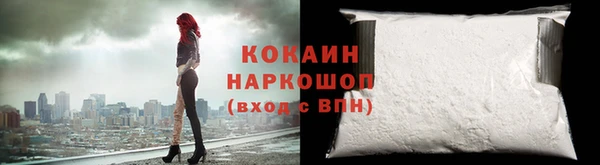 каннабис Аша