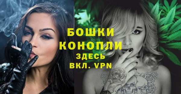 MESCALINE Алексин