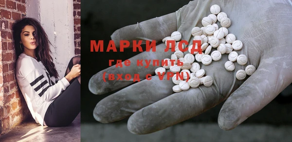 МДПВ Ахтубинск