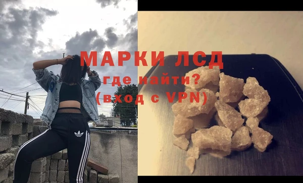 МДПВ Ахтубинск
