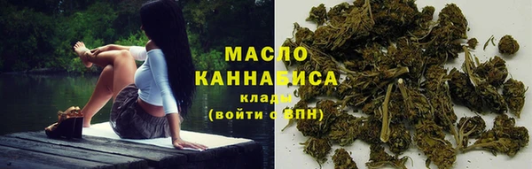 МДМА Алексеевка