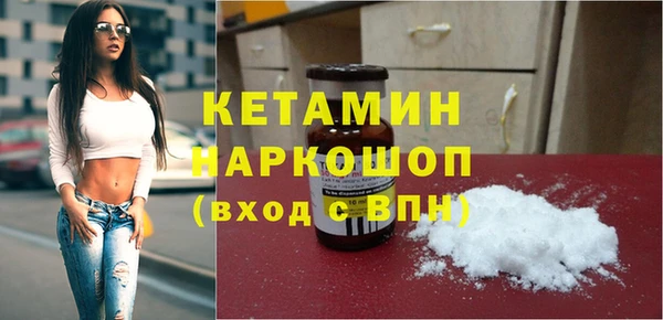 MESCALINE Алексин