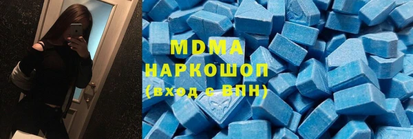 MESCALINE Алексин