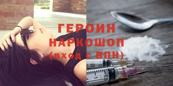jwh Бабаево