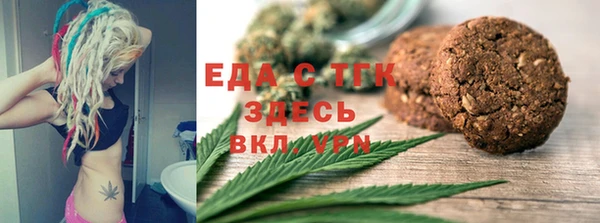 МДПВ Ахтубинск