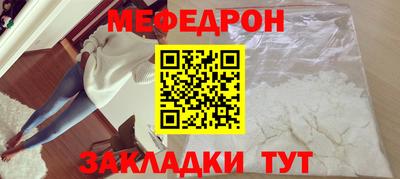 mdma Пыть-Ях