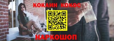 герыч Пугачёв