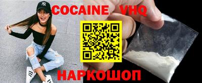 mdma Пыть-Ях