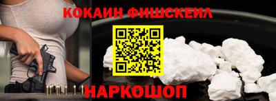 герыч Пугачёв