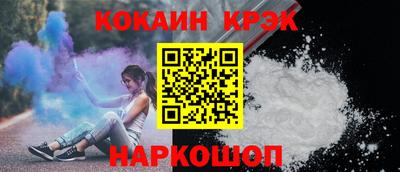 герыч Пугачёв