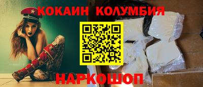 герыч Пугачёв