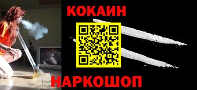 герыч Пугачёв