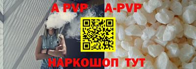 mdma Пыть-Ях