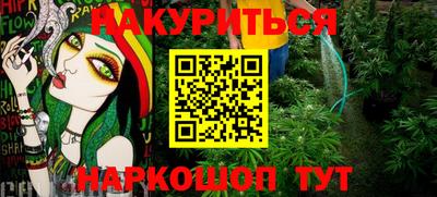 герыч Пугачёв