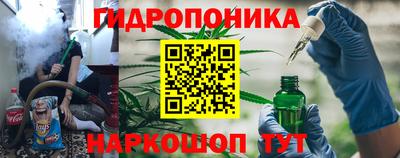 mdma Пыть-Ях