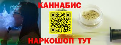 мяу мяу мука Пушкино
