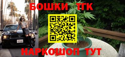 mdma Пыть-Ях