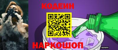 mdma Пыть-Ях