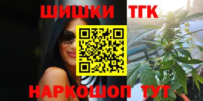 мяу мяу мука Пушкино