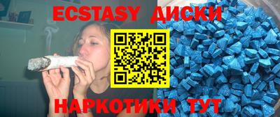герыч Пугачёв