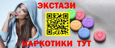 гашиш Тверь