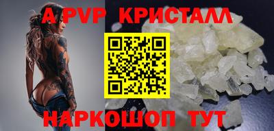 mdma Пыть-Ях