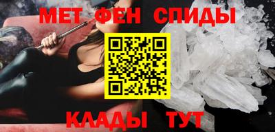 mdma Пыть-Ях
