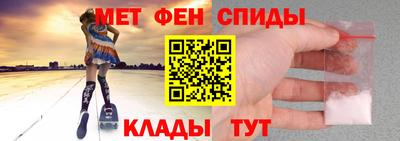 мяу мяу мука Пушкино