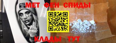 mdma Пыть-Ях