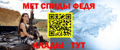 mdma Пыть-Ях