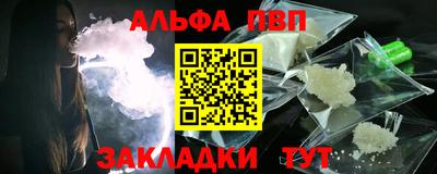 герыч Пугачёв