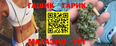герыч Пугачёв