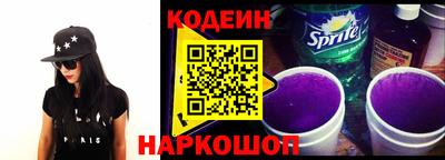 мяу мяу мука Пушкино