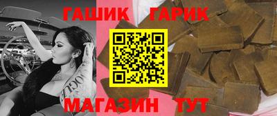 герыч Пугачёв