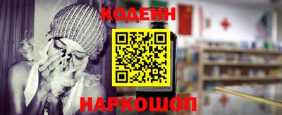 mdma Пыть-Ях