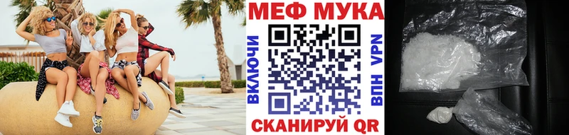 МЕФ  Заинск